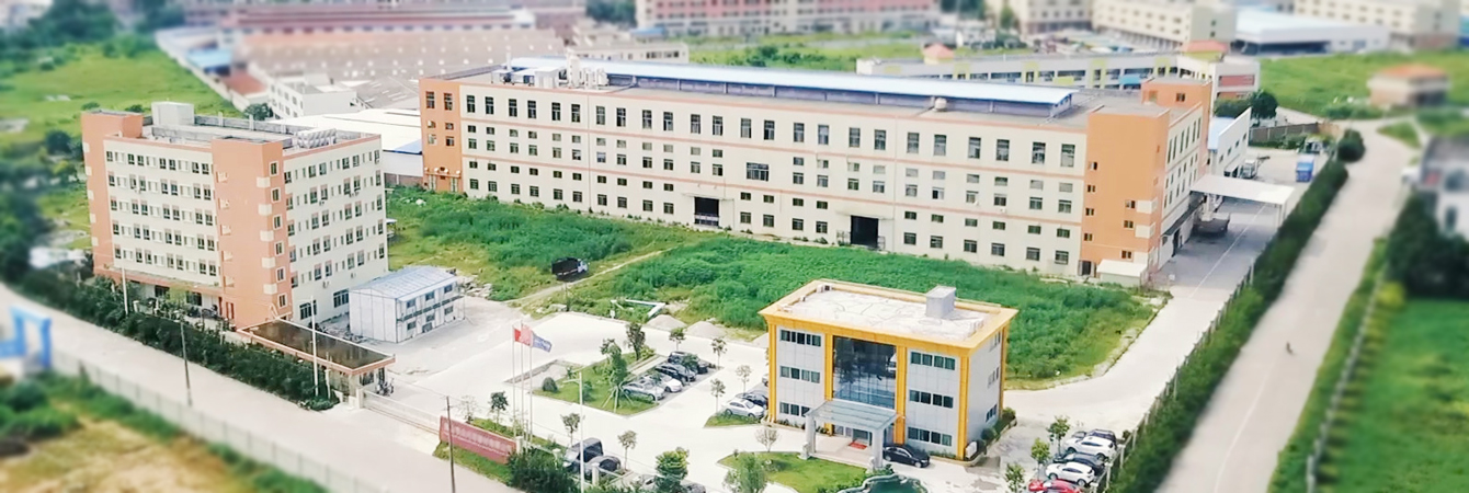公司簡介